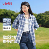 复古宽松休闲通勤百搭长袖 班尼路潮流格子衬衫 女春夏新款 衬衣女N