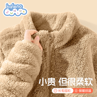 班尼路男童摇粒绒外套男大童保暖上衣2026新款儿童棉服校服神器P