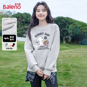 班尼路灰色卫衣女装 宽松初中生小个子上衣外套H 薄款 2026新款 春季