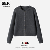 班尼路S&K系列灰色小香风毛衣外套女装 上衣H 针织开衫 2026秋季 新款