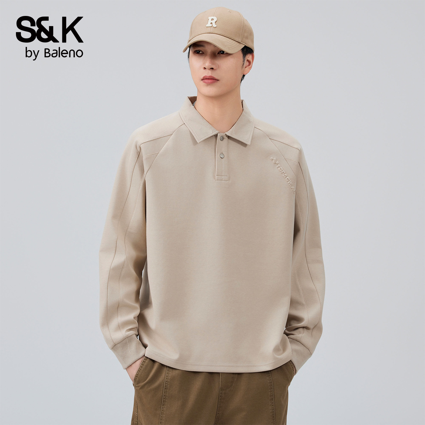 班尼路SK拼接纯色长袖翻领卫衣男