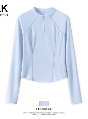 班尼路S&K系列速干长袖T恤女款2026新款春夏户外透气训练瑜伽服M