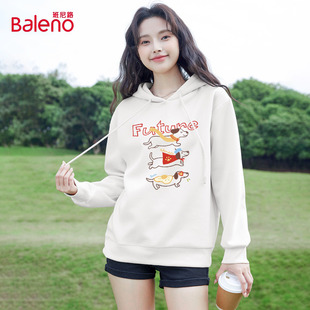 班尼路白色连帽卫衣外套女2026春季 宽松韩系懒人慵懒风上衣H 新款
