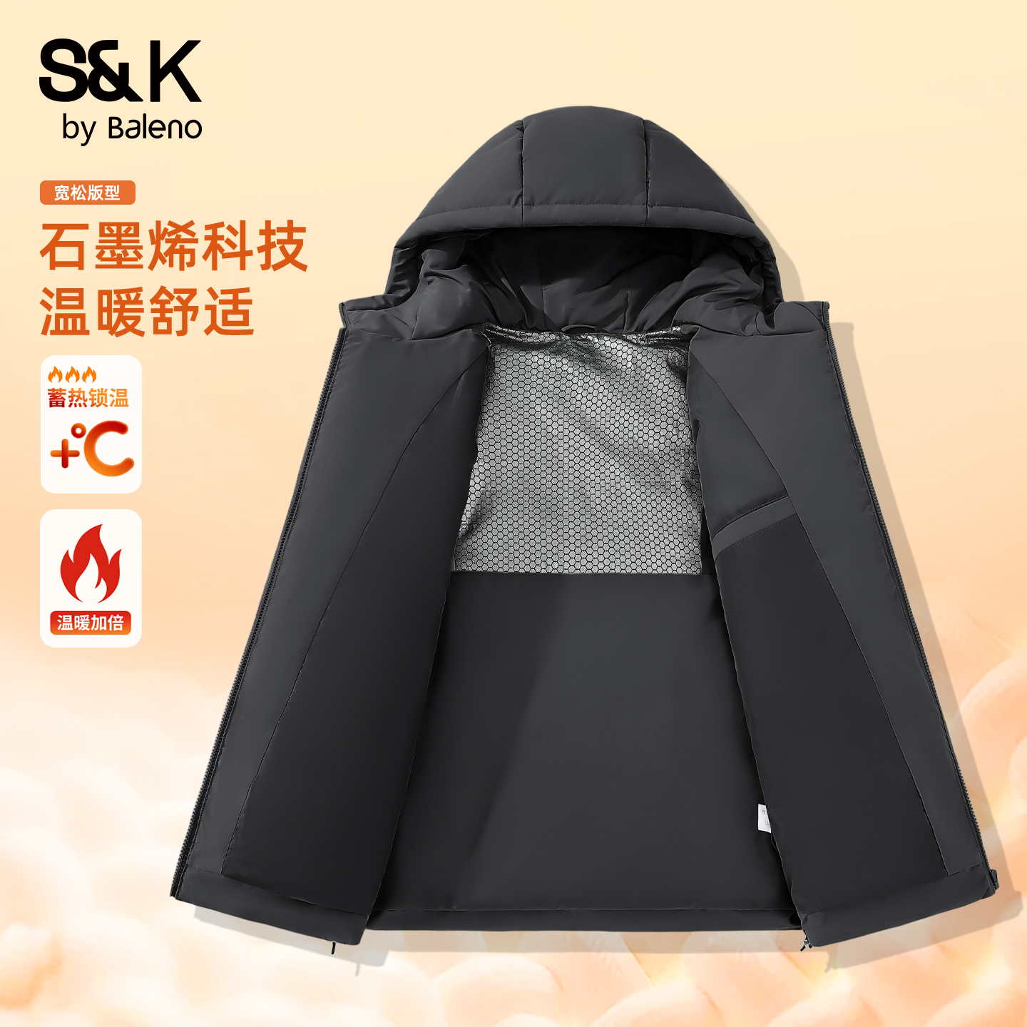 班尼路深灰色棉服男款冬季新款