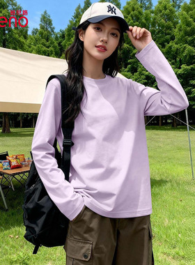 班尼路紫色纯棉打底衫女内搭2026春秋新款松弛感圆领宽松长袖T恤H