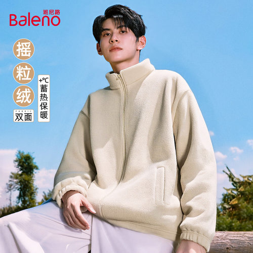 冲锋衣内胆男款外套秋冬季抓绒衣