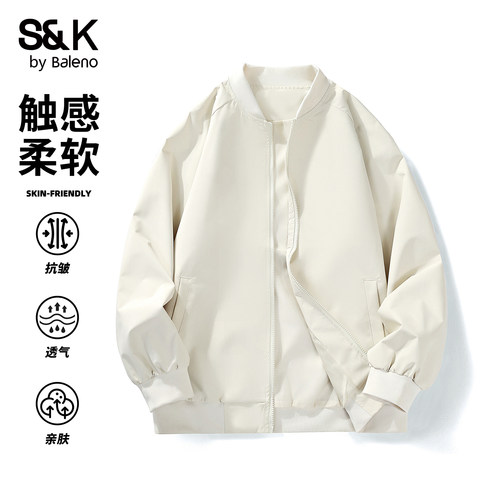班尼路SK轻量级棒球领夹克男款秋