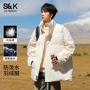 班尼路立领羽绒服男士冬季2026新款潮牌防泼水鸭绒棒球外套男款E