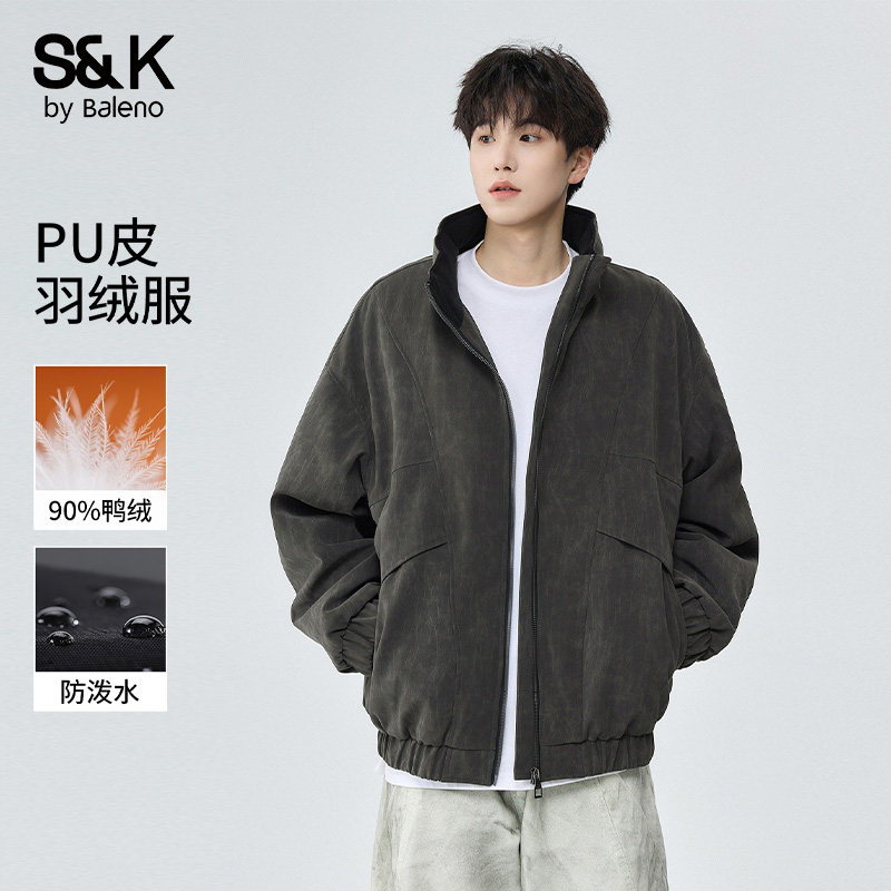 班尼路PU皮羽绒服男士
