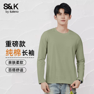 班尼路S&K系列抹茶绿纯棉打底衫 男秋季 青少年基础款 宽松百搭长袖