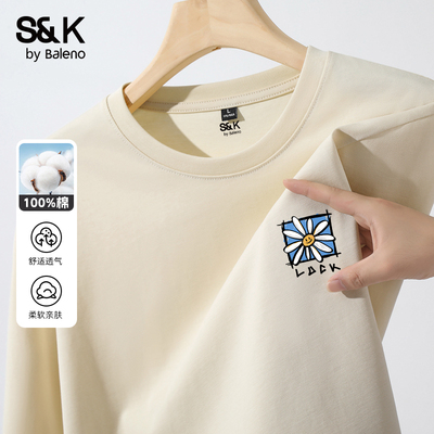 班尼路长袖t恤男秋季纯棉短袖