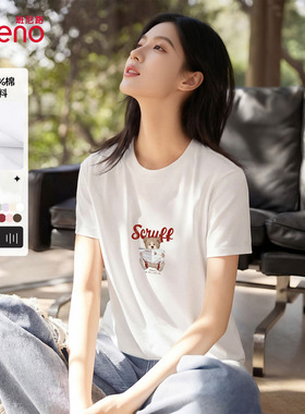 班尼路卡通印花圆领短袖T恤女2026春夏新款宽松休闲通勤百搭上衣Q