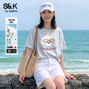 班尼路S&K圆领宽松T恤女2026新款夏季眼睛小狗印花时尚简约上衣N