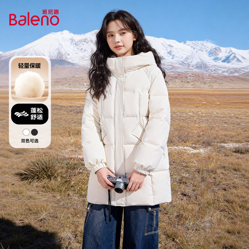 班尼路白色连帽中长款棉服女2025冬季新款加厚保暖过膝百搭棉袄Q