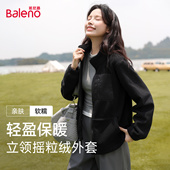 冬季 班尼路加绒女装 外套2026新款 冲锋衣内胆保暖摇粒绒加厚上衣M