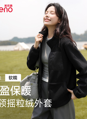 班尼路加绒女装外套2026新款冬季冲锋衣内胆保暖摇粒绒加厚上衣M