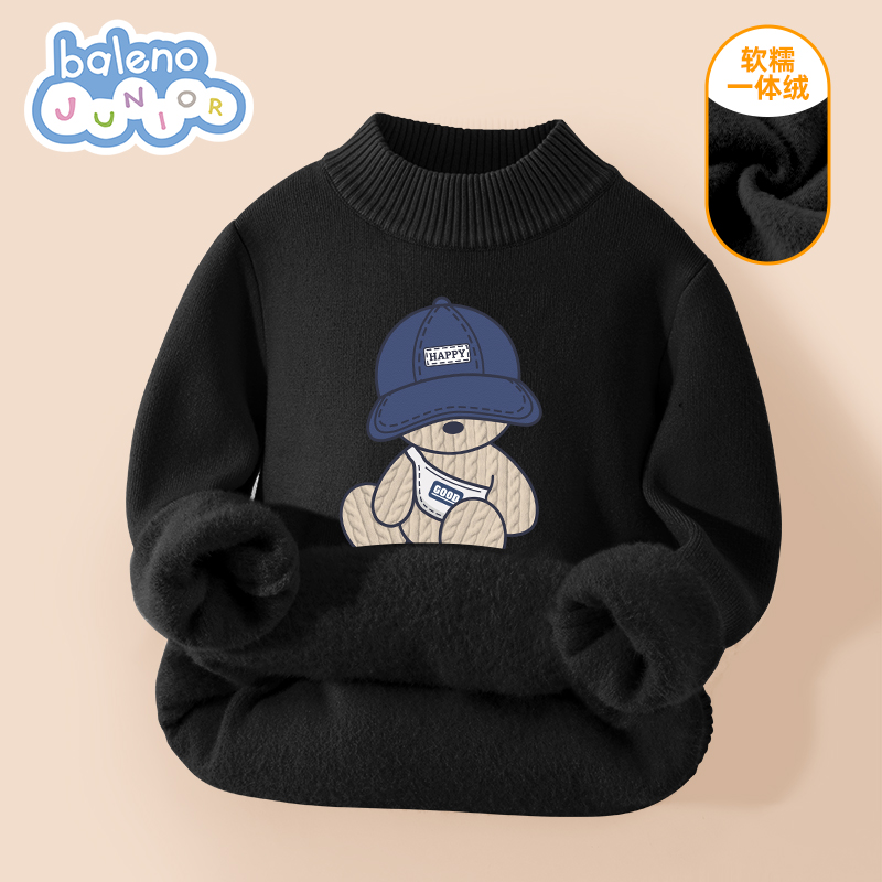 班尼路童装男童毛衣冬季儿童加绒加厚针织衫男孩秋冬款保暖上衣P