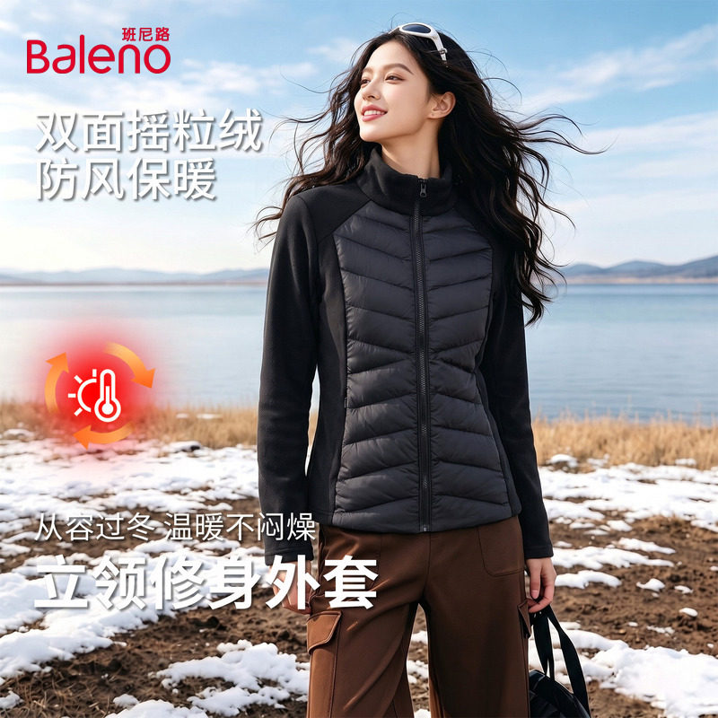 班尼路黑色摇粒绒外套女2026秋冬季新款抓绒保暖上衣冲锋衣内胆H