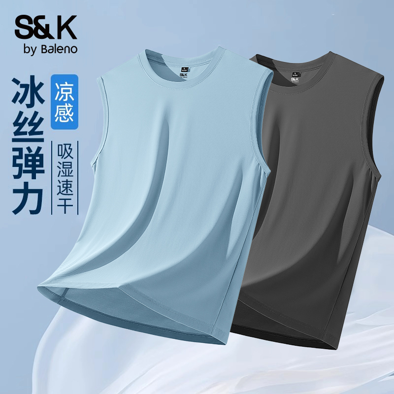 冰丝男士背心2025新款