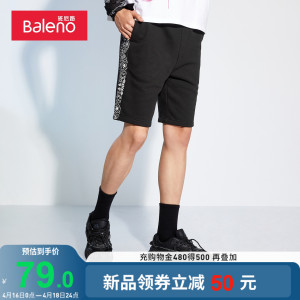 班尼路夏季新款侧骨印花潮流时尚休闲裤舒适男街头青年短裤五分裤