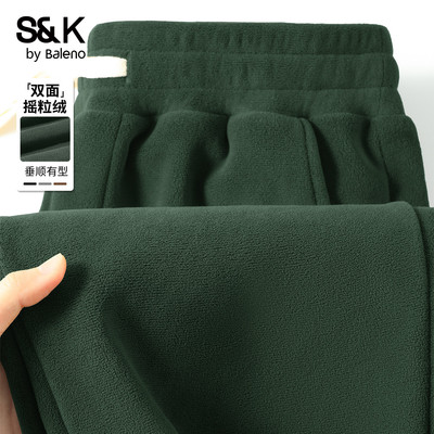 班尼路S&K双面摇粒绒卫裤男裤子