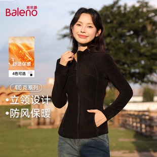 立领开衫 小个子上衣女士短款 卫衣Q 外套女初秋新款 班尼路黑色修身