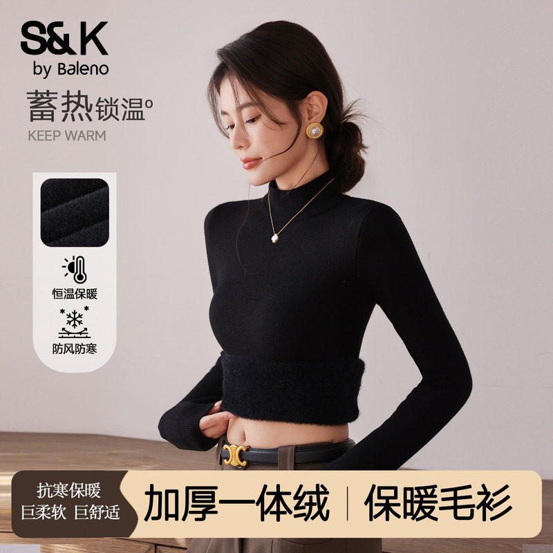 班尼路S&K系列黑色半高领一体绒打底衫女秋冬新款外穿保暖针织衫N