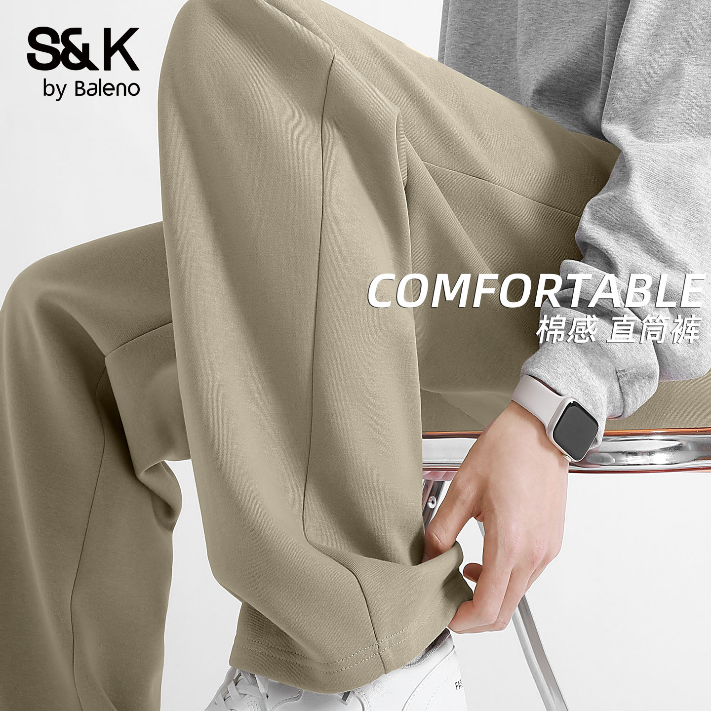 班尼路美式宽松阔腿裤子男款秋季