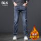 百搭休闲长裤 班尼路SK高端加绒牛仔裤 子YS 直筒秋冬季 厚款 男士 修身