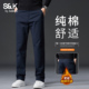 加绒保暖直筒轻奢商务裤 班尼路SK高端纯棉休闲裤 男2026新款 子男YS