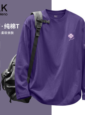 班尼路S&K系列紫色纯棉打底衫