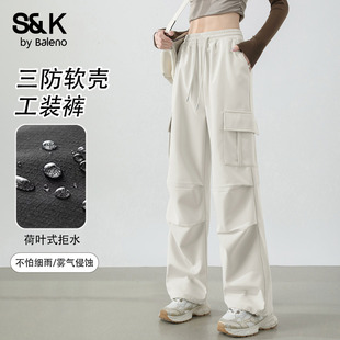 班尼路S&K杏色软壳工装裤女2026新款冬季户外运动加绒登山裤子H