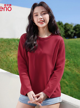 班尼路红色纯棉长袖t恤女2025秋季新款小个子绝美内搭打底衫上衣H