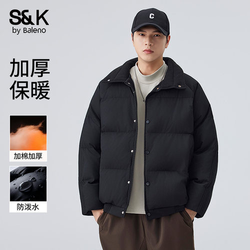 班尼路加厚保暖翻领棉服男士