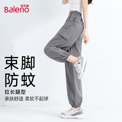 班尼路工装裤女薄款束脚高腰休闲