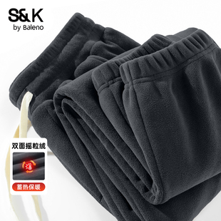 摇粒绒束脚卫裤 青少年松紧腰运动裤 子男冬季 班尼路S&K重磅加绒裤