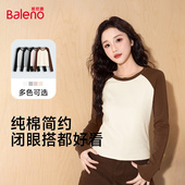 t恤女秋季 修身 短款 班尼路撞色长袖 打底衫 圆领内搭插肩设计感上衣M