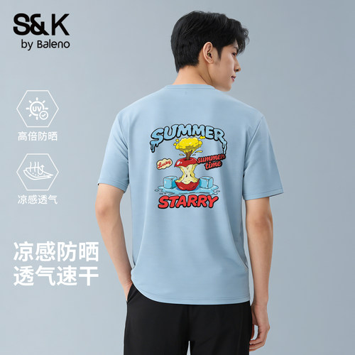 班尼路S&K系列速干短袖t恤男夏季