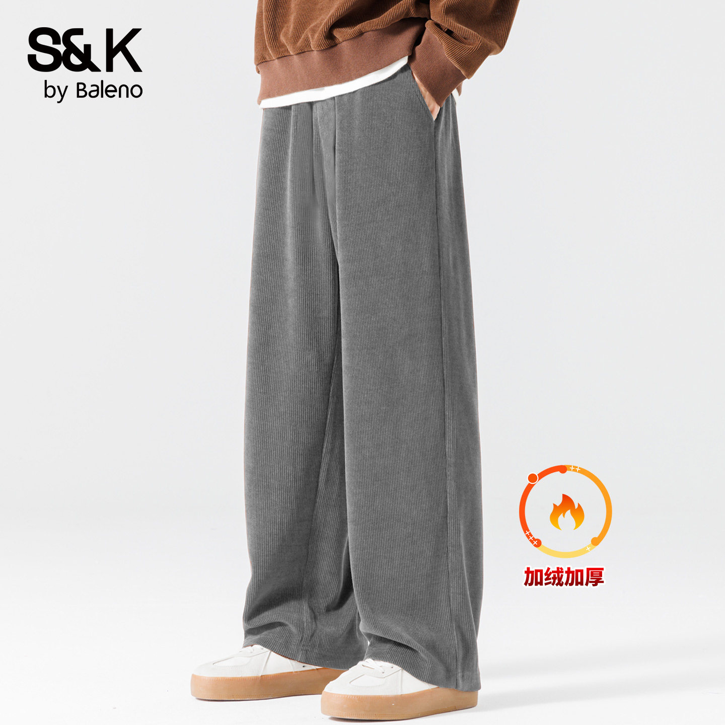 班尼路S&K复古灯芯绒裤子男款