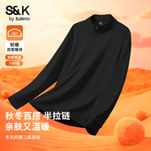 班尼路S&K系列保暖半拉链打底衫 T恤男A 休闲加绒长袖 男士 秋冬新款