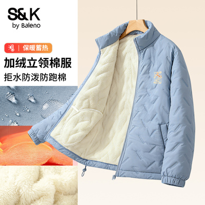 班尼路加绒立领棉服男款冬季棉衣