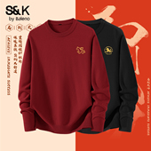 班尼路S&K本命年毛衣男2026马年贺岁圆领男士 针织衫 新年红色内搭A
