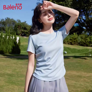 t恤女夏季 上衣设计感半袖 2026年新款 修身 短款 班尼路蓝色正肩短袖