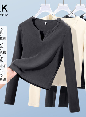 班尼路S&K系列修身长袖t恤女秋季短款内搭可外穿打底衫小v领上衣M