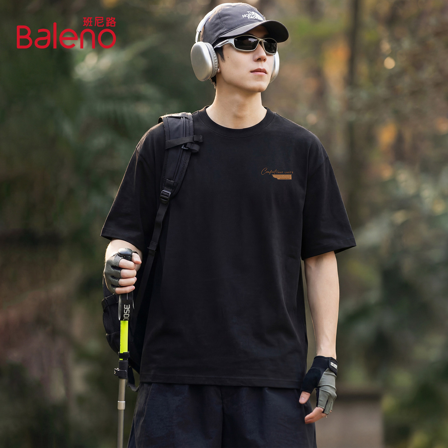 班尼路夏季男装圆领短袖T恤男2026新款宽松休闲简约运动风百搭YS
