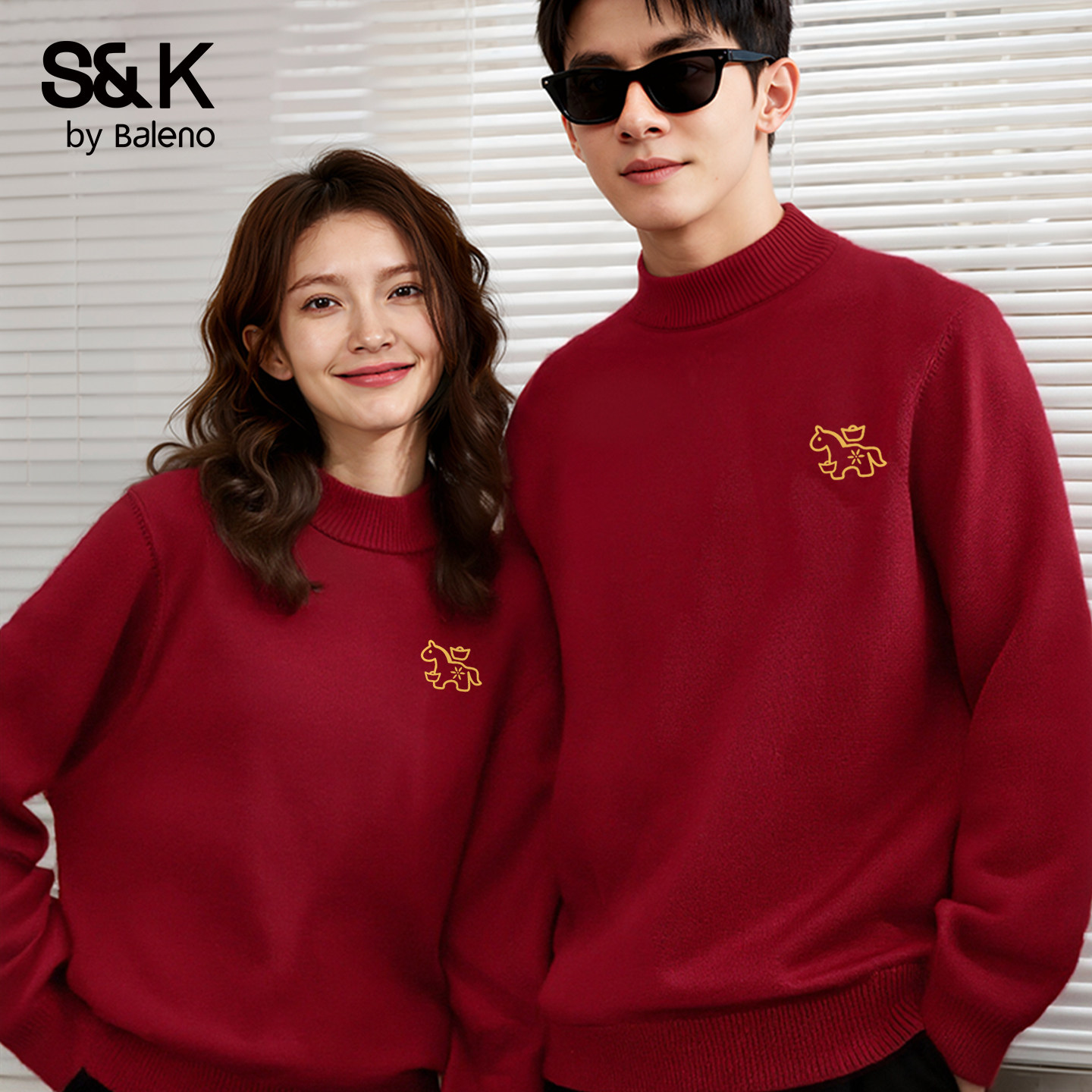 班尼路S&K马年本命年毛衣男款冬季宽松休闲红色毛线衣保暖针织衫A,男装,针织衫/毛衣,淘宝优惠券,粉丝福利购,淘宝优惠卷