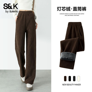 高腰百搭阔腿裤 2025秋冬新款 女款 班尼路S&K系列灯芯绒加绒直筒裤