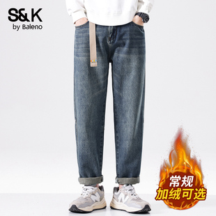 加绒宽松直筒潮流百搭休闲裤 秋季 子男MS 男2025新款 班尼路SK牛仔裤