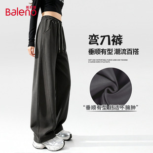 弯刀裤 班尼路阔腿运动裤 垂感小个子裤 卫裤 女春夏高腰显瘦休闲裤