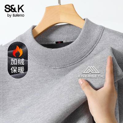 班尼路冬季加绒加厚灰色毛衣男